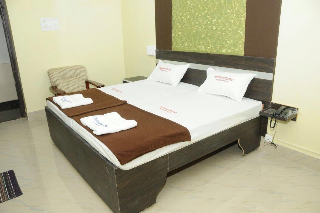 Tripura Sundari Residency Hotel Madanapalle Exterior foto